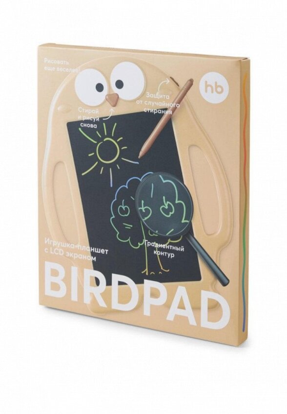 Игрушка развивающая Happy Baby