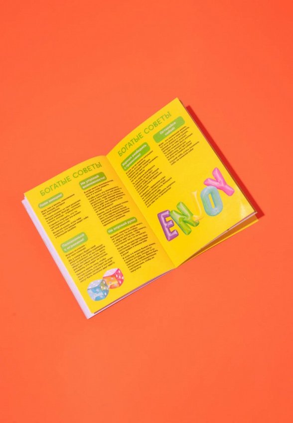 Игра настольная Spirit of Insight