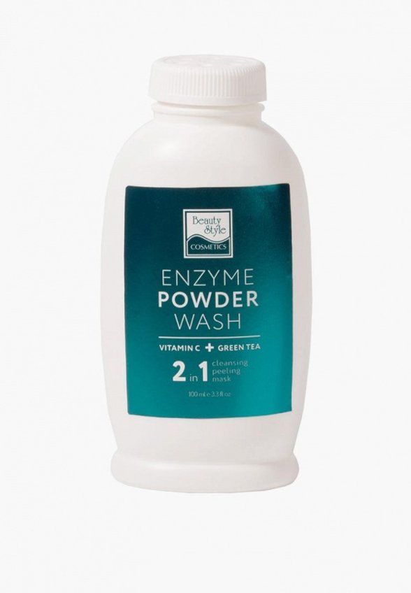 Пудра энзимная Beauty Style