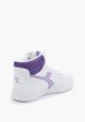 Кеды Diadora3  - превью