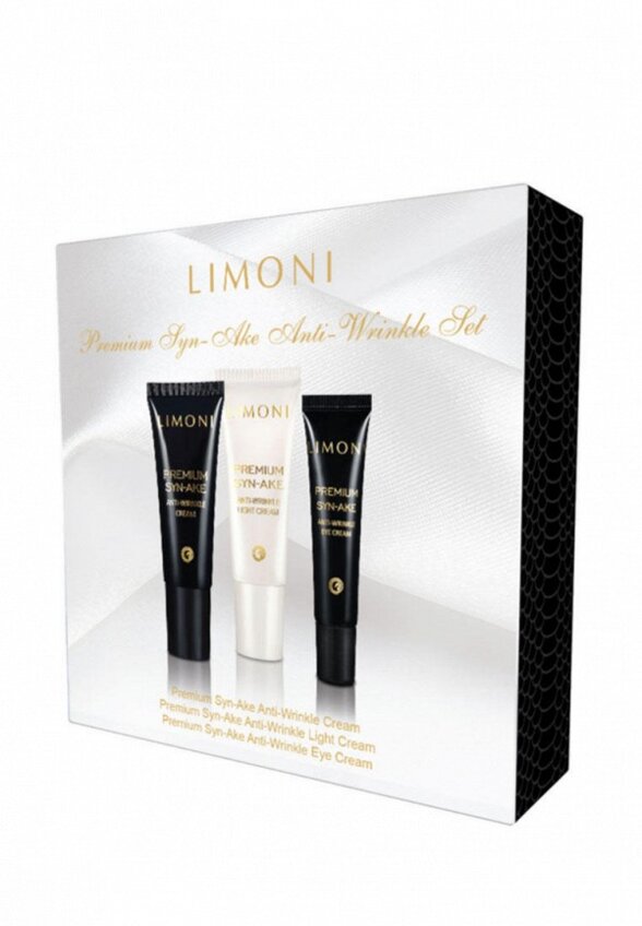 Набор для ухода за лицом Limoni