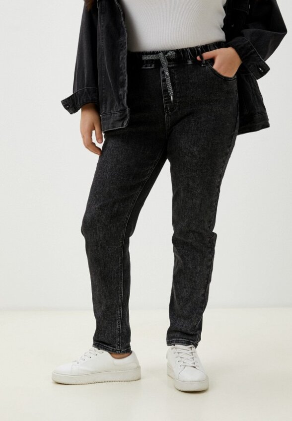 Джинсы Sheikha