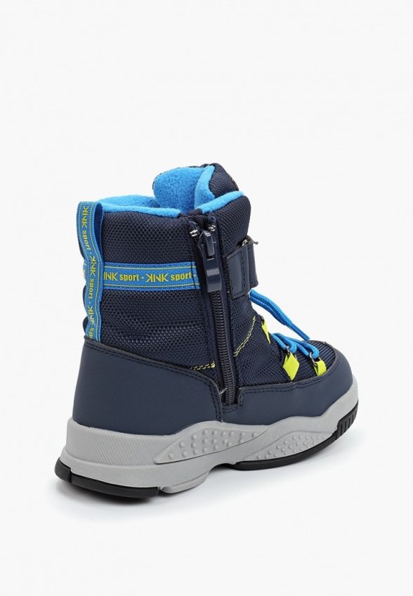 Ботинки Kenkä