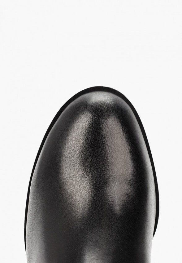 Ботильоны Abricot