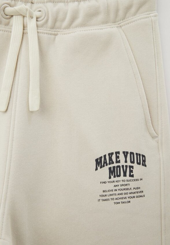 Брюки спортивные Tom Tailor