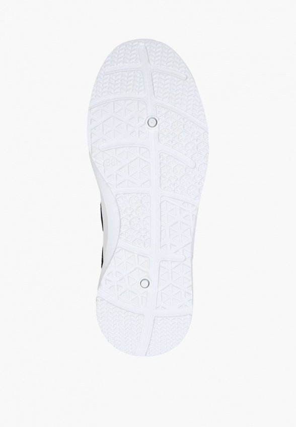 Кроссовки Abricot