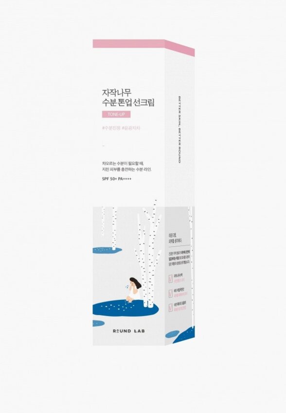 Крем для лица солнцезащитный Round Lab