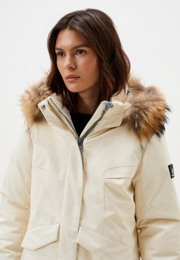 Парка High Experience