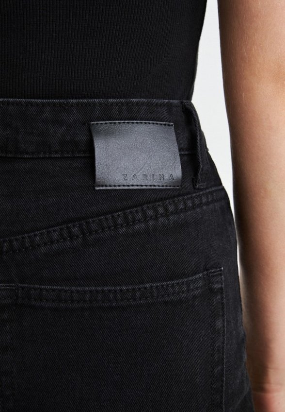 Джинсы Zarina