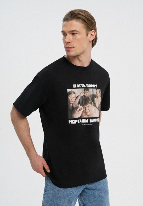 Футболка Твое