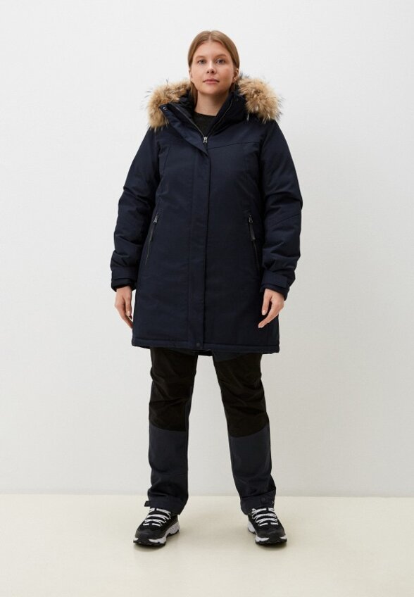 Парка High Experience