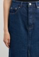 Юбка джинсовая Zarina6  - превью