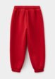 Брюки спортивные Mark Formelle2  - превью