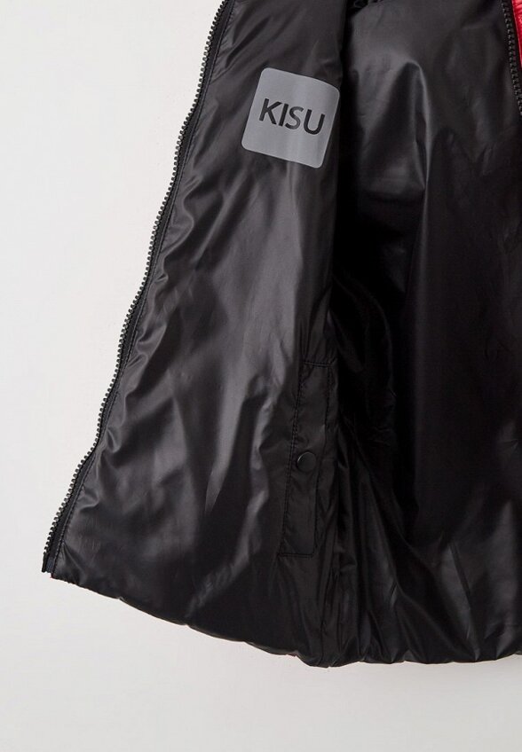 Жилет утепленный Kisu