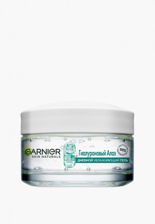 Гель для лица Garnier