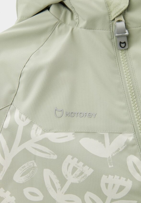 Комбинезон Котофей