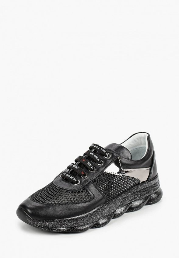 Кроссовки Vitacci