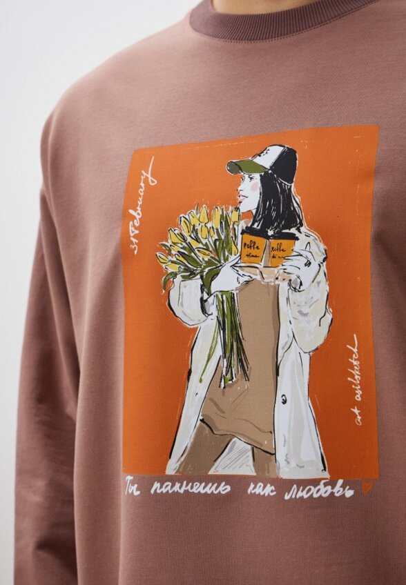 Свитшот 31 February