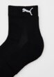 Носки 3 пары PUMA2  - превью