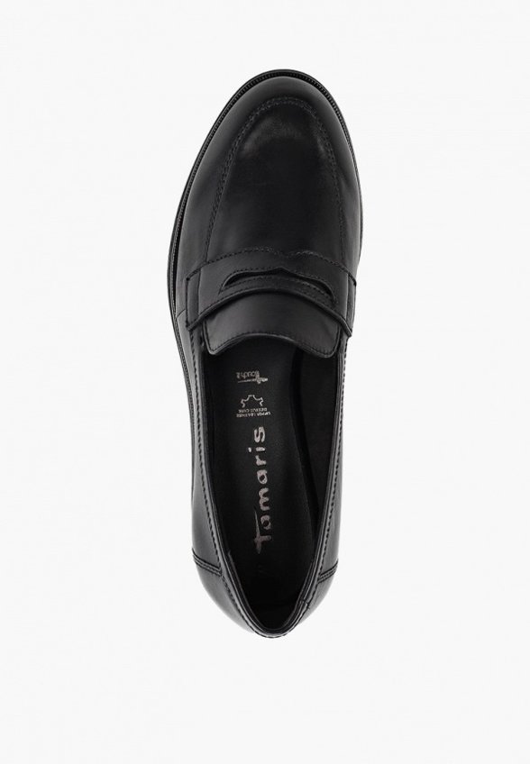 Лоферы Tamaris