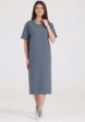 Платье Апрель3  - превью