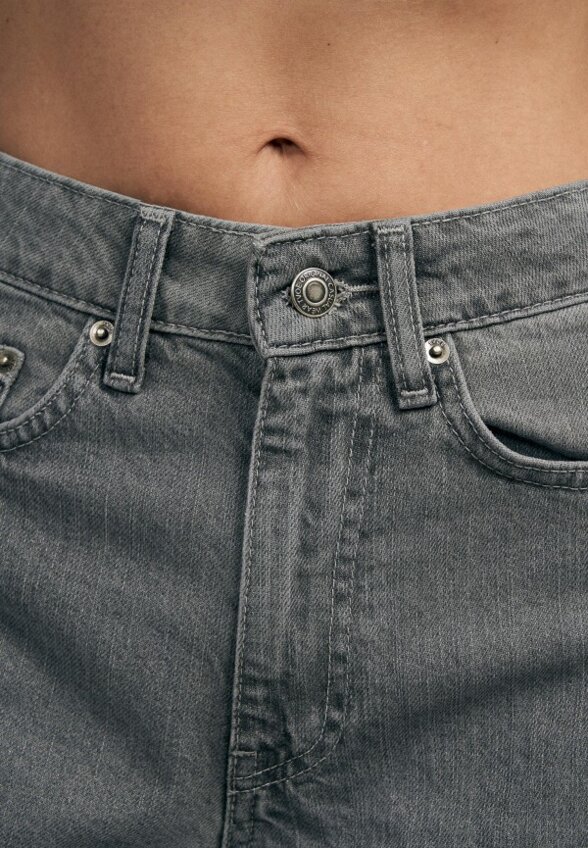 Джинсы Твое