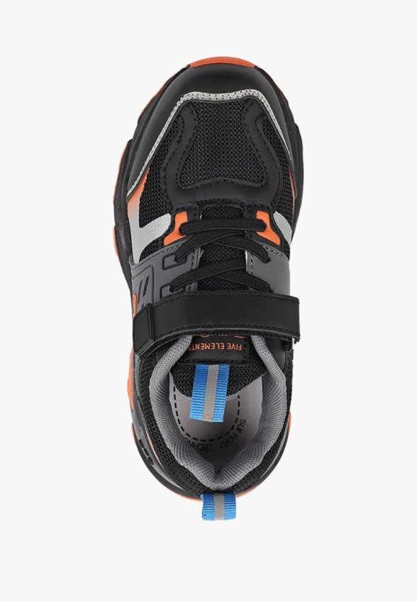 Кроссовки PlayToday