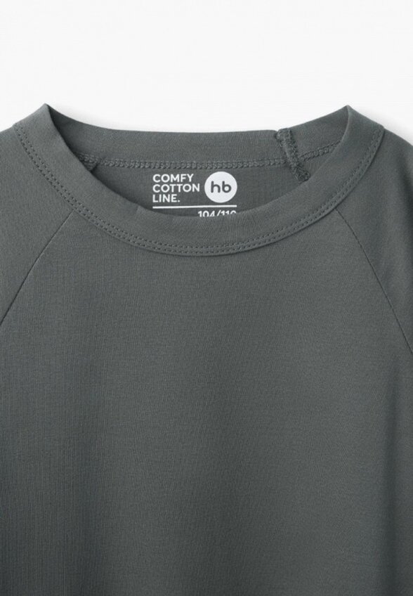 Лонгслив Happy Baby