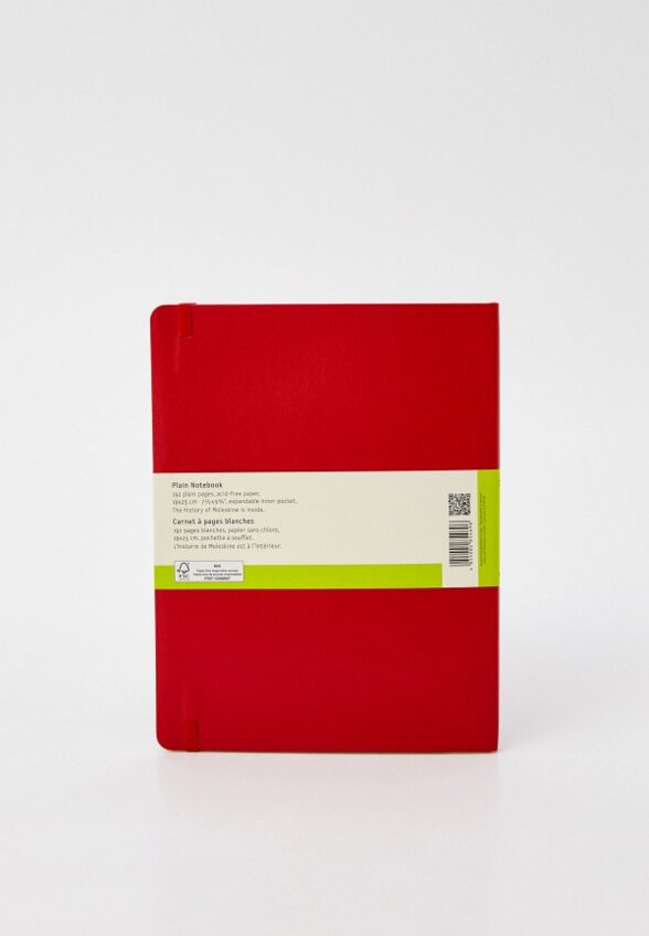 Блокнот Moleskine