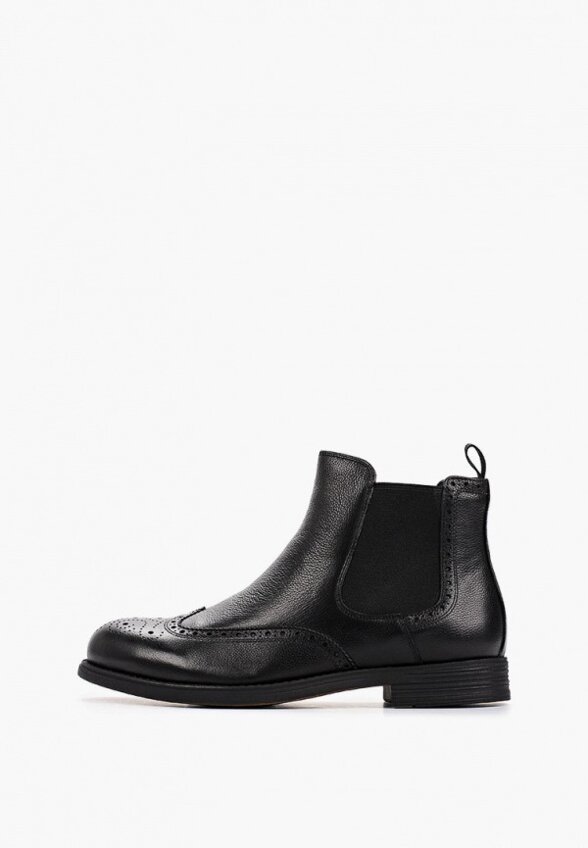 Ботинки Abricot