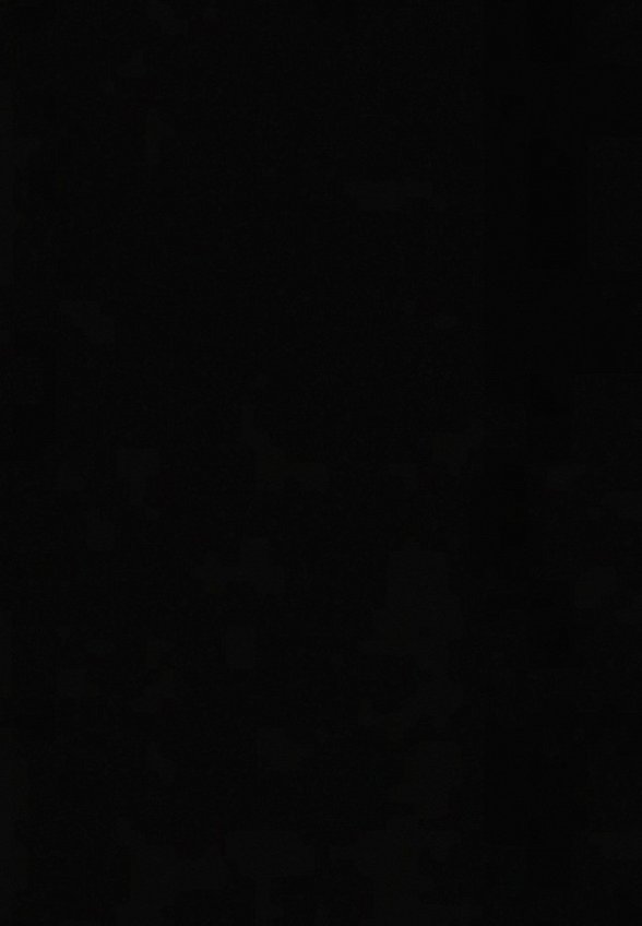 Подводка для глаз Nouba