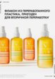 Спрей солнцезащитный Vichy8  - превью