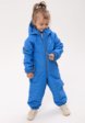 Комбинезон утепленный CosmoTex12  - превью