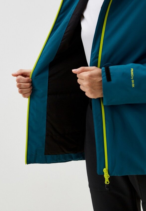 Куртка утепленная Northland