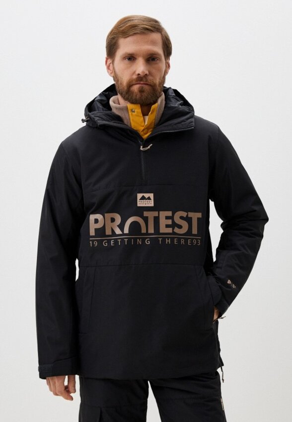 Куртка утепленная Protest