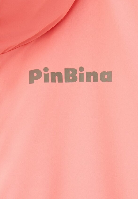 Куртка утепленная PinBina