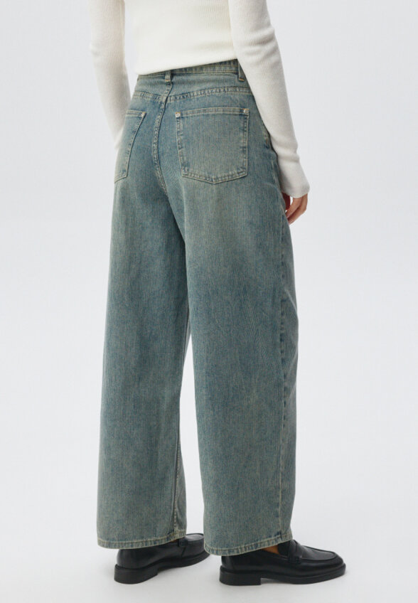 Укороченные джинсы Tapered