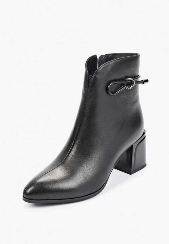 Ботильоны Helena Berger