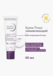 Крем для лица Bioderma2  - превью