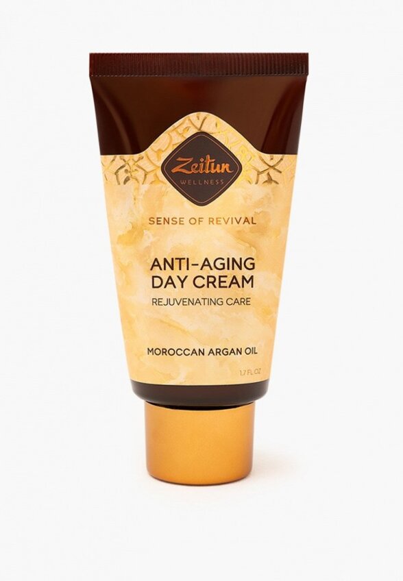 Набор для ухода за лицом Zeitun