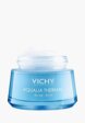 Крем для лица Vichy6  - превью