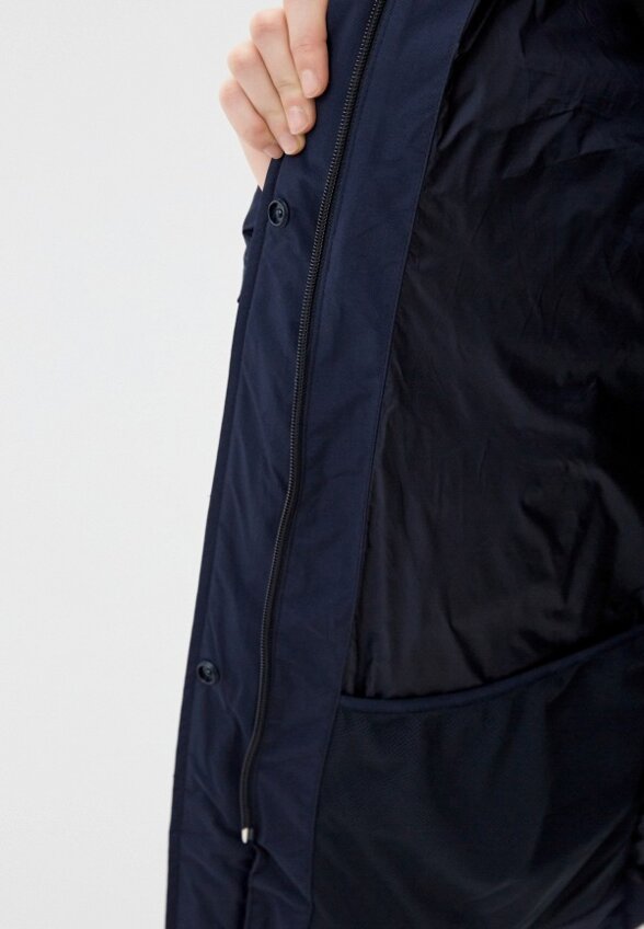 Куртка утепленная Helly Hansen