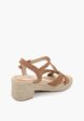 Босоножки Abricot3  - превью