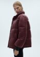 Куртка утепленная Mango5  - превью