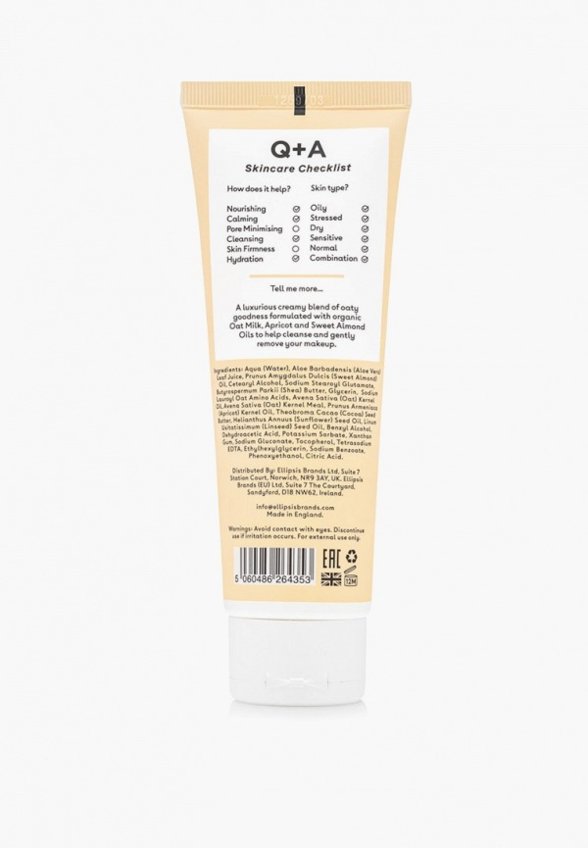 Крем для умывания Q+A