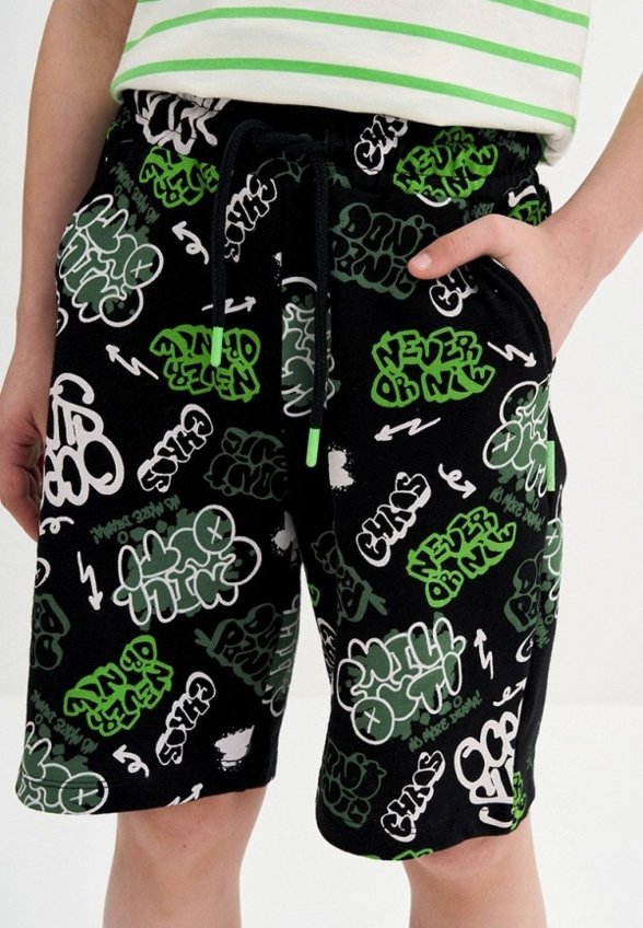 Шорты спортивные Kogankids