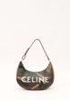 Celine Ava1  - превью