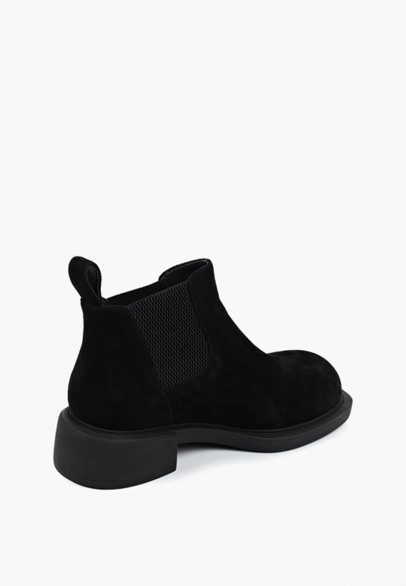 Ботильоны Abricot