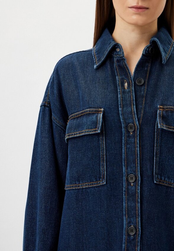 Рубашка джинсовая P.A.R.O.S.H.