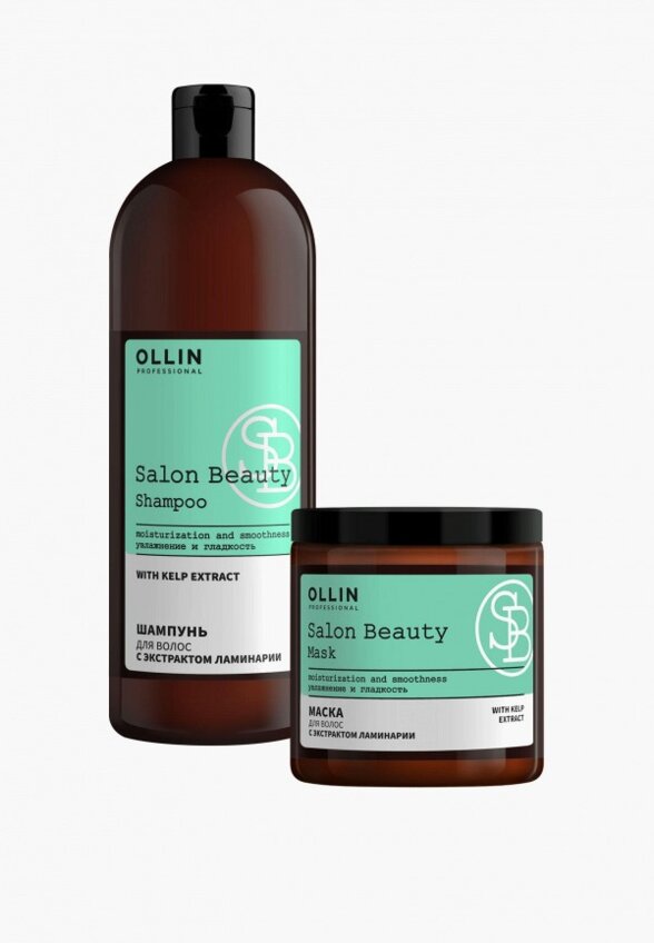 Набор для ухода за волосами Ollin